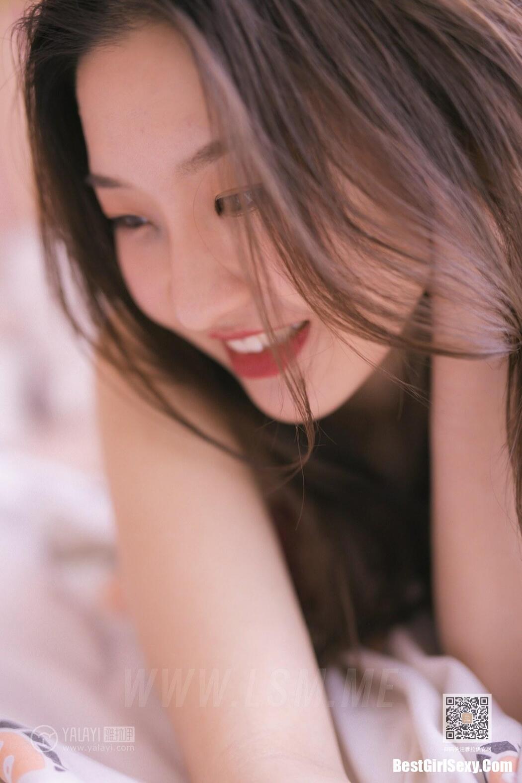 YALAYI Vol.642 Ding Yuan