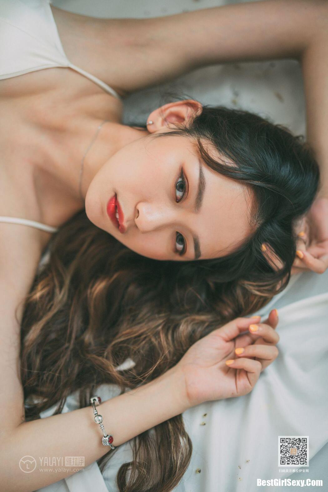 YaLaYi雅拉伊 Vol.0395 Han Yan