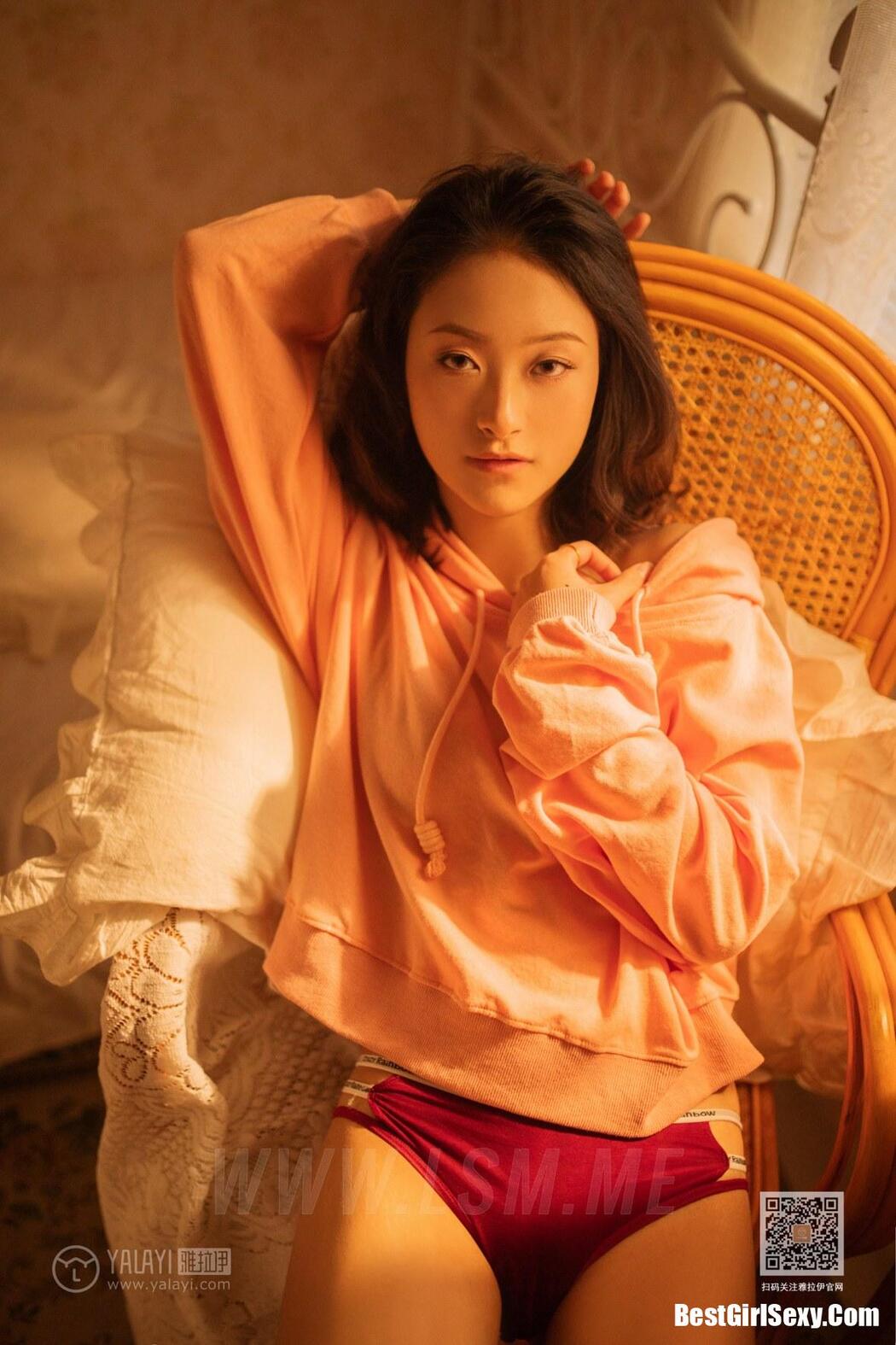 YALAYI Vol.640 Ding Yuan