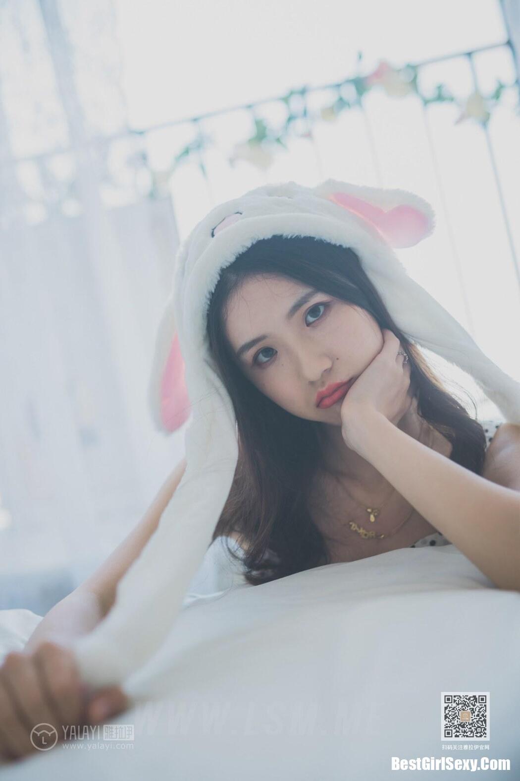 YALAYI Vol.633 Yin Meng