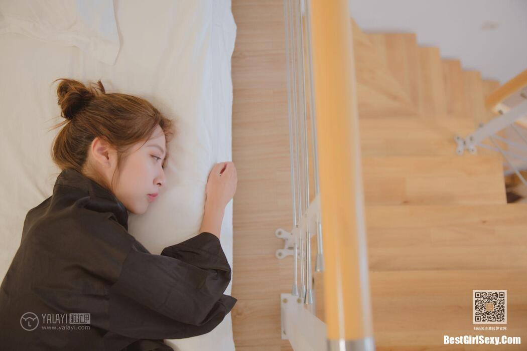 YaLaYi雅拉伊 Vol.416 Lan Xin