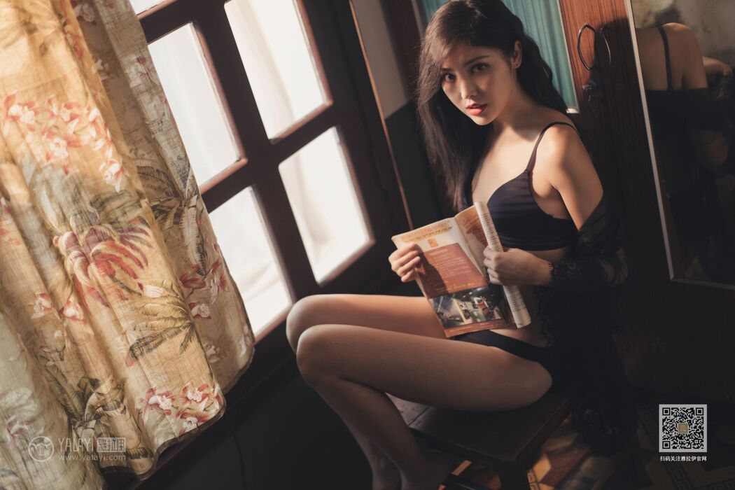 YaLaYi雅拉伊 Vol.470 Cang Er