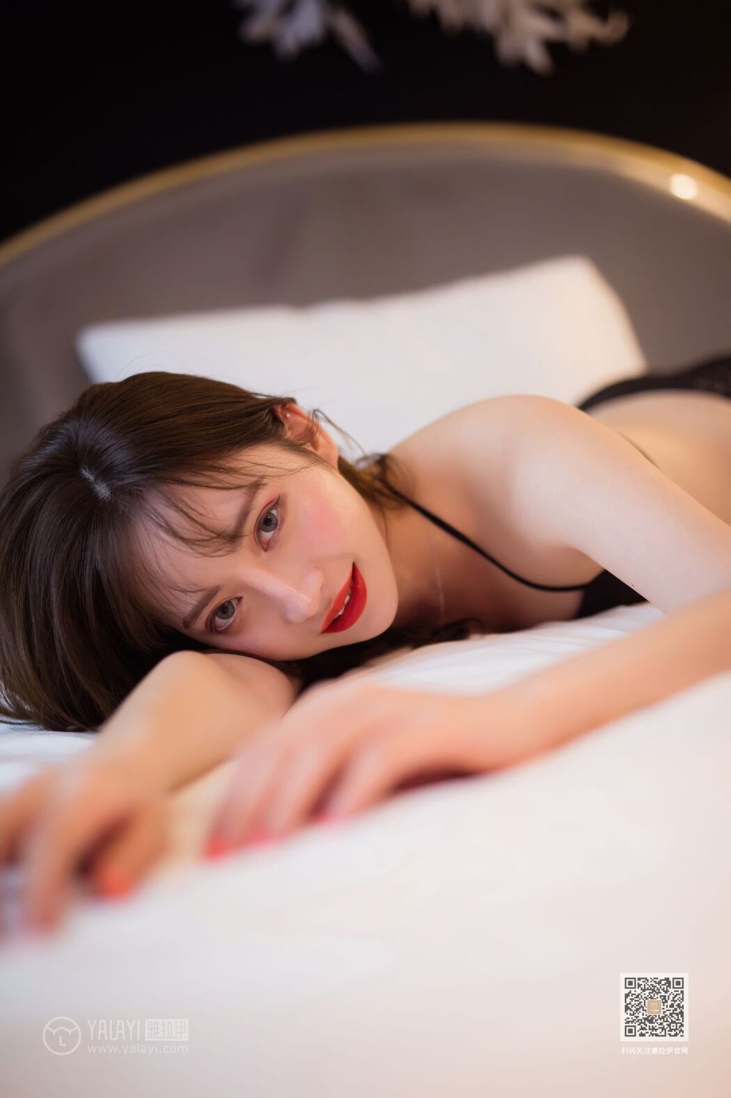 YaLaYi雅拉伊 Vol.462 Bai Xue