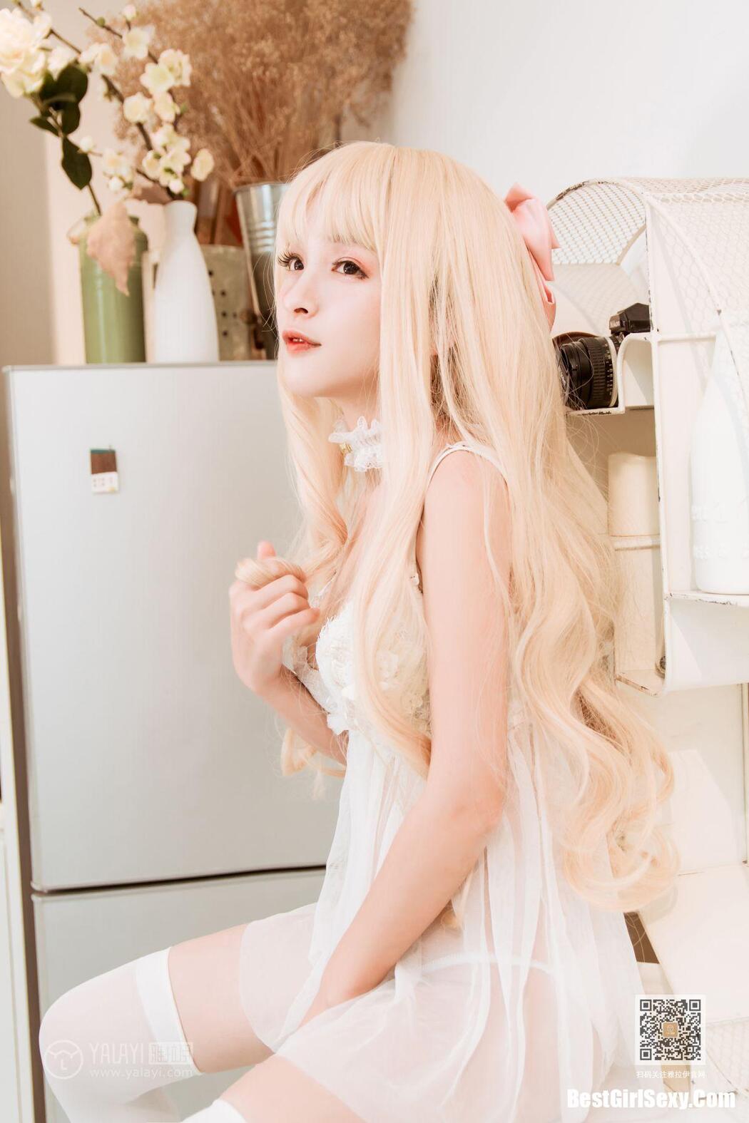 YaLaYi雅拉伊 Vol.425 Ai Li