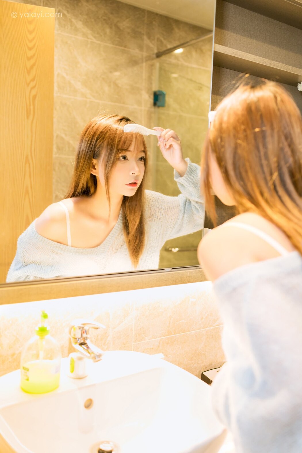 YaLaYi雅拉伊 Vol.1001 A He