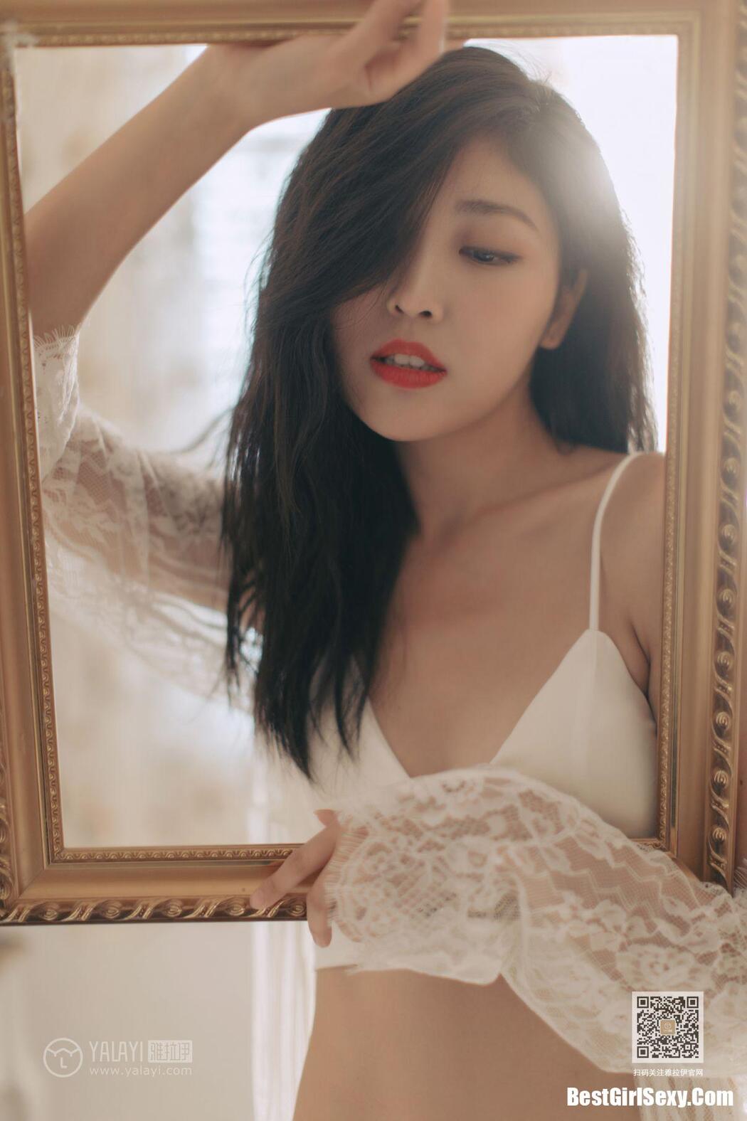 YaLaYi雅拉伊 Vol.423 Cang Er