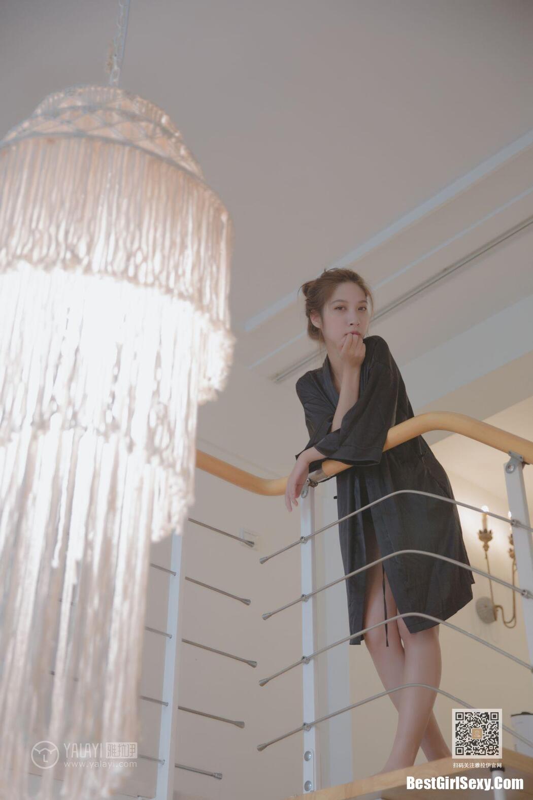 YaLaYi雅拉伊 Vol.416 Lan Xin