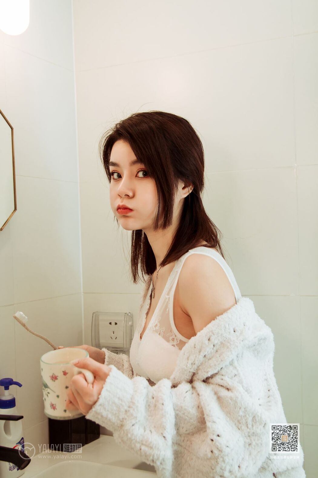 YaLaYi雅拉伊 Vol.444 Hui Er