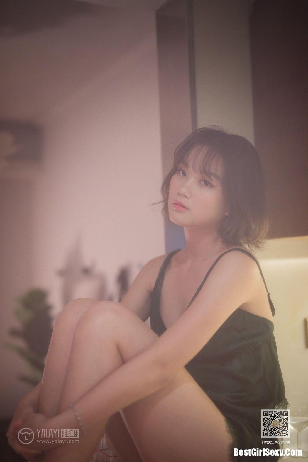 YaLaYi雅拉伊 Vol.412 Yoshiko