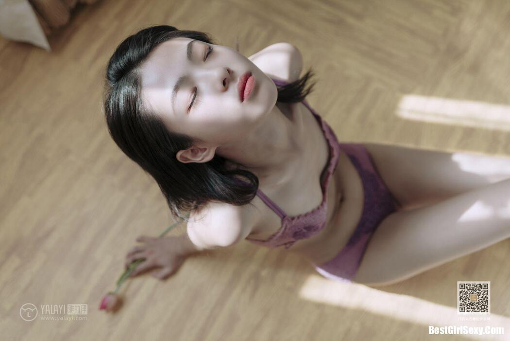 YaLaYi雅拉伊 Vol.426 Han Yan