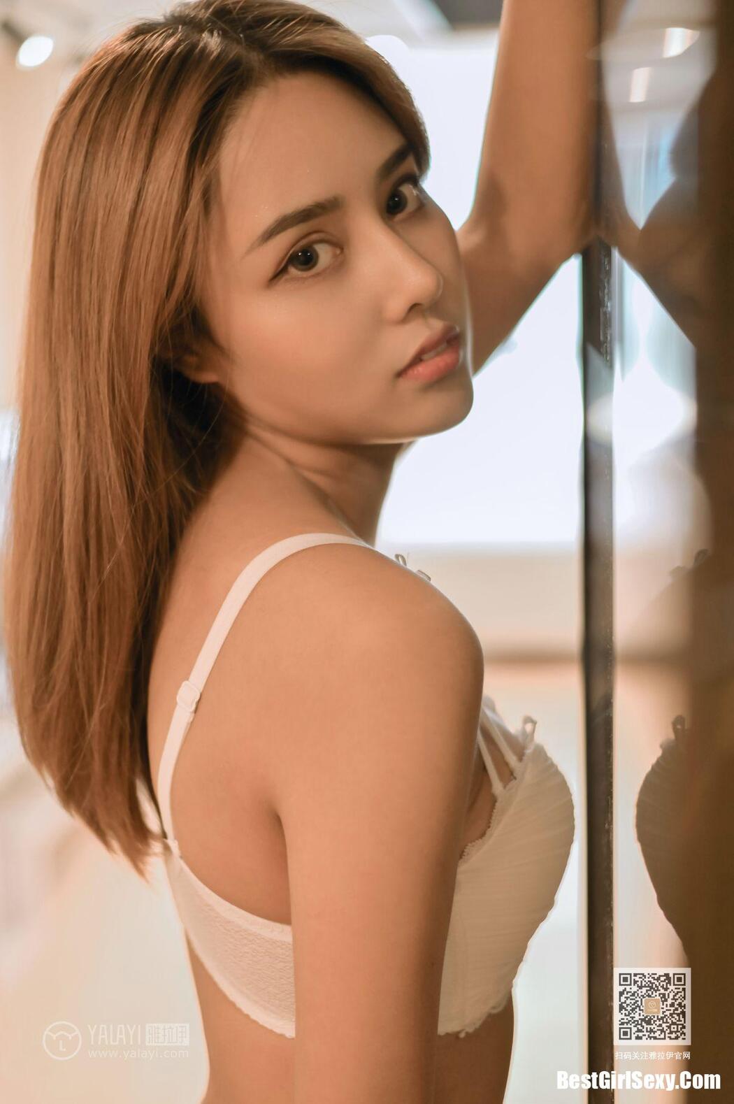 YaLaYi雅拉伊 Vol.419 Tian Tian