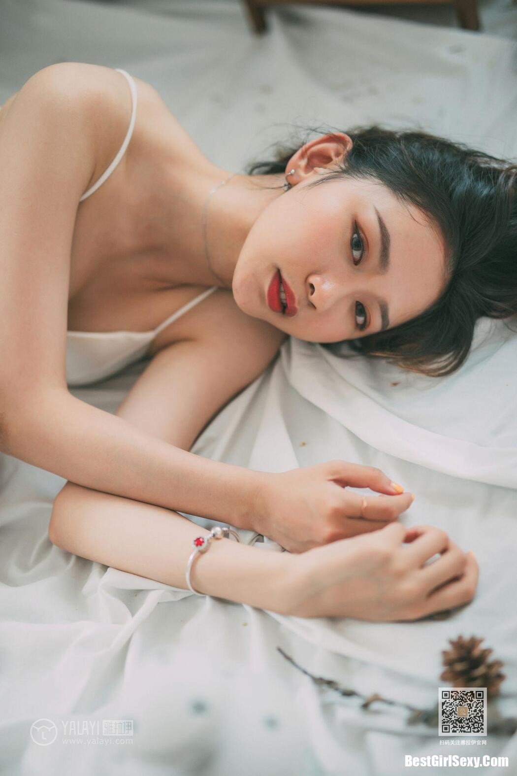 YaLaYi雅拉伊 Vol.0395 Han Yan