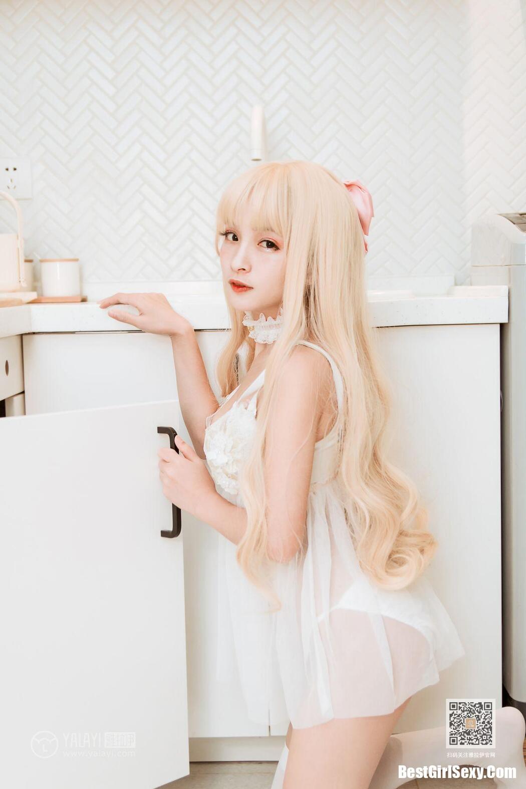 YaLaYi雅拉伊 Vol.425 Ai Li