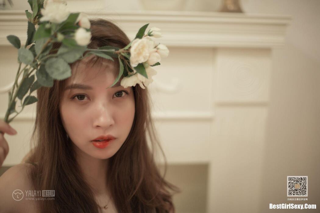 YaLaYi雅拉伊 Vol.421 Lan Xin