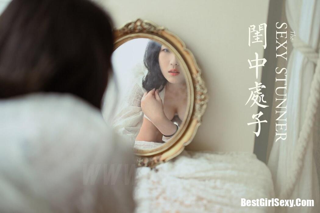 YALAYI Vol.616 Liang Zi