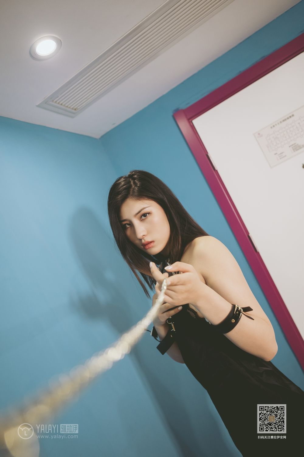 YALAYI Vol.534 Forbidden Love