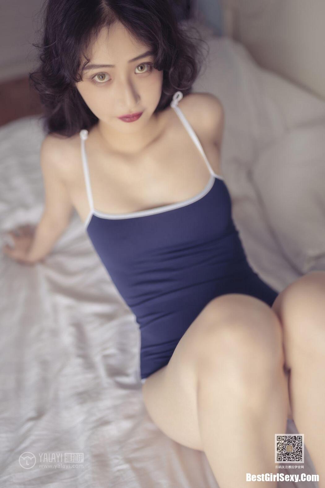 YaLaYi雅拉伊 Vol.0386 刘子炀