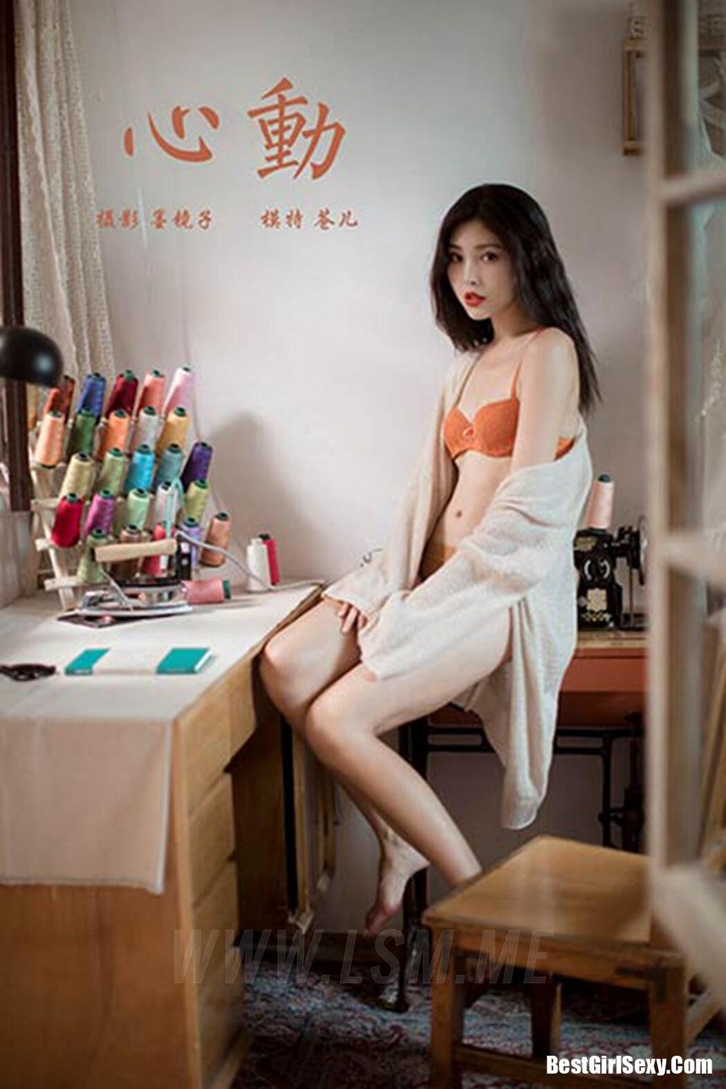 YALAYI Vol.670 Heartbeat