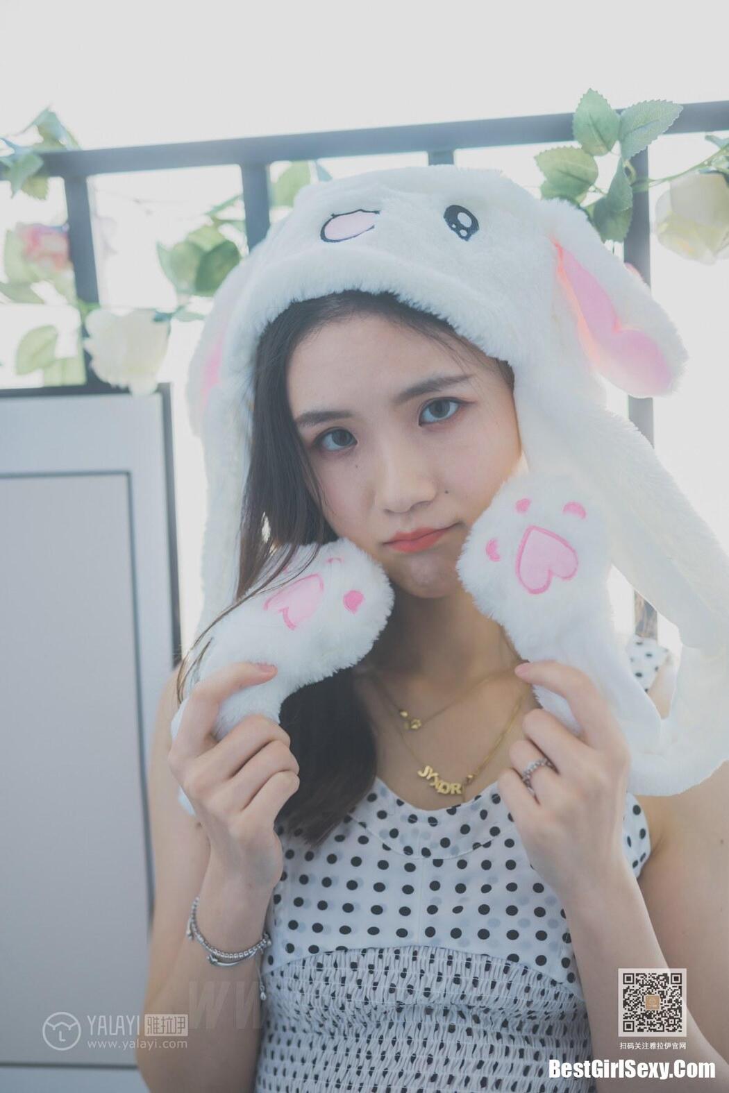 YALAYI Vol.633 Yin Meng