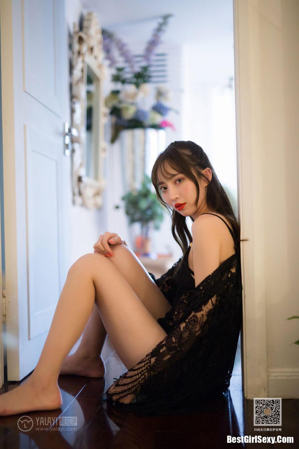 YaLaYi雅拉伊 Vol.435 Bai Xue