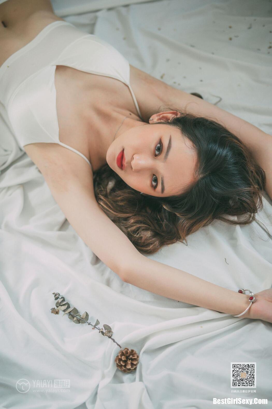 YaLaYi雅拉伊 Vol.0395 Han Yan