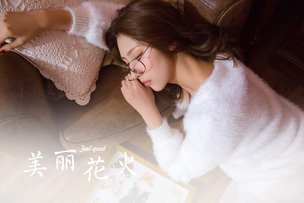YaLaYi雅拉伊 Vol.1018 Yi Ming