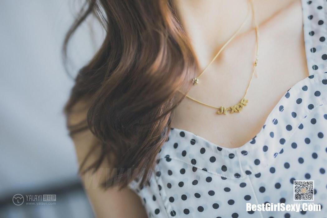 YALAYI Vol.633 Yin Meng