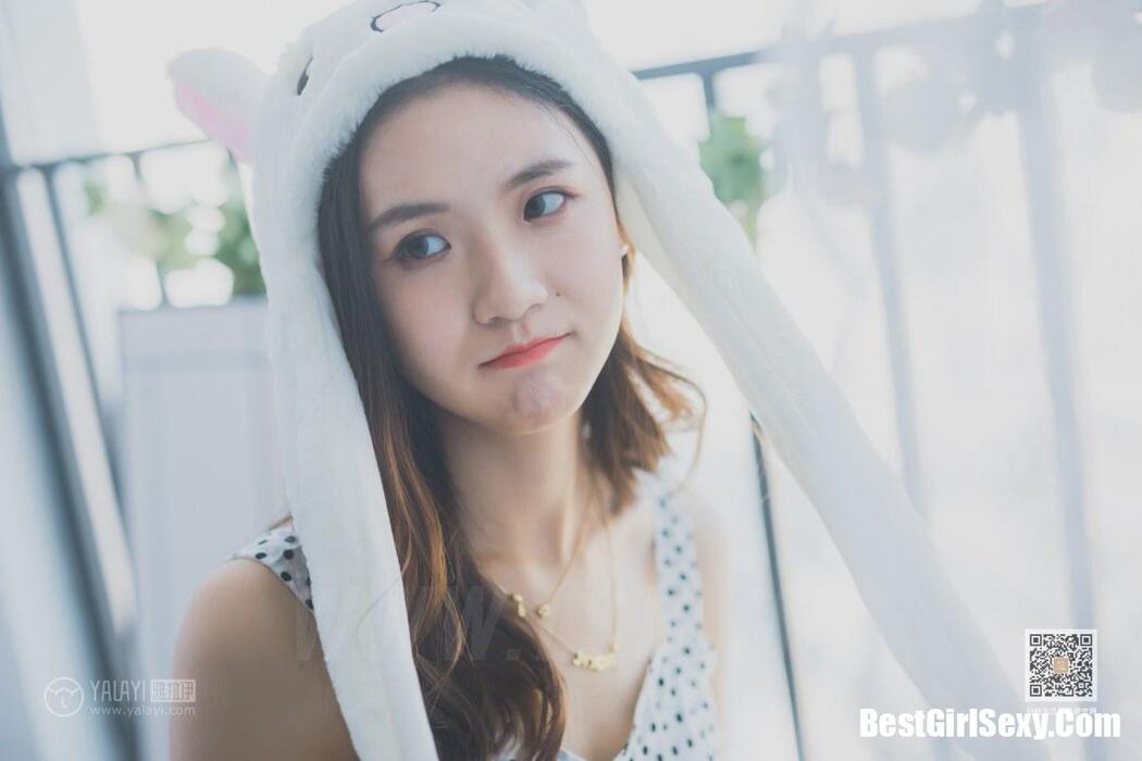 YALAYI Vol.633 Yin Meng