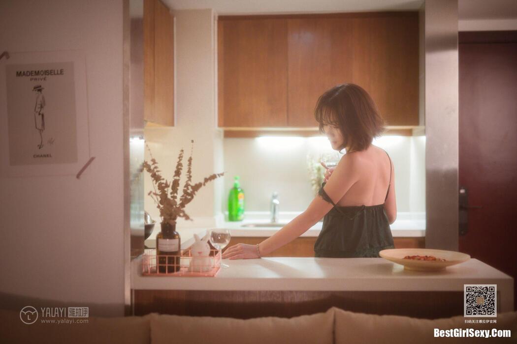 YaLaYi雅拉伊 Vol.412 Yoshiko