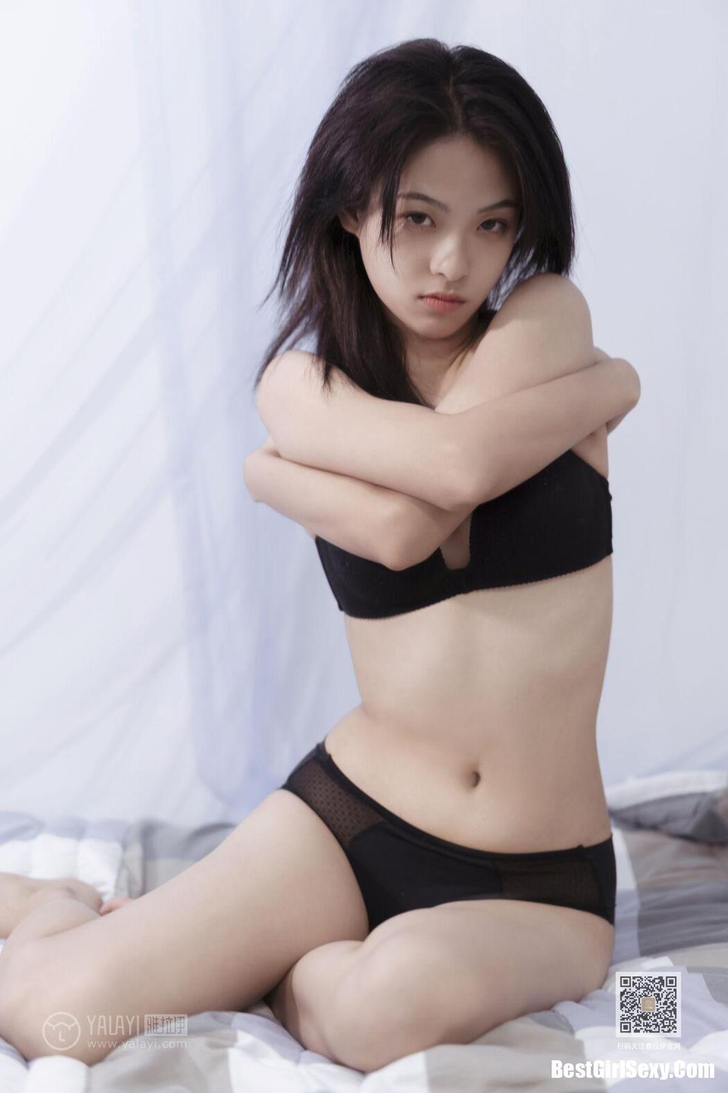 YaLaYi雅拉伊 Vol.413 Han Yan