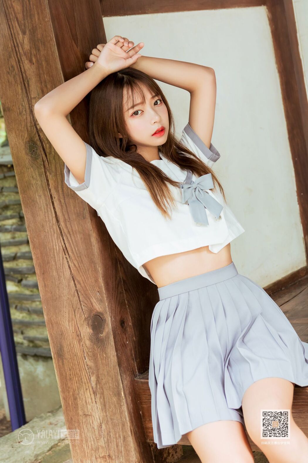 YaLaYi雅拉伊 Vol.471 A He