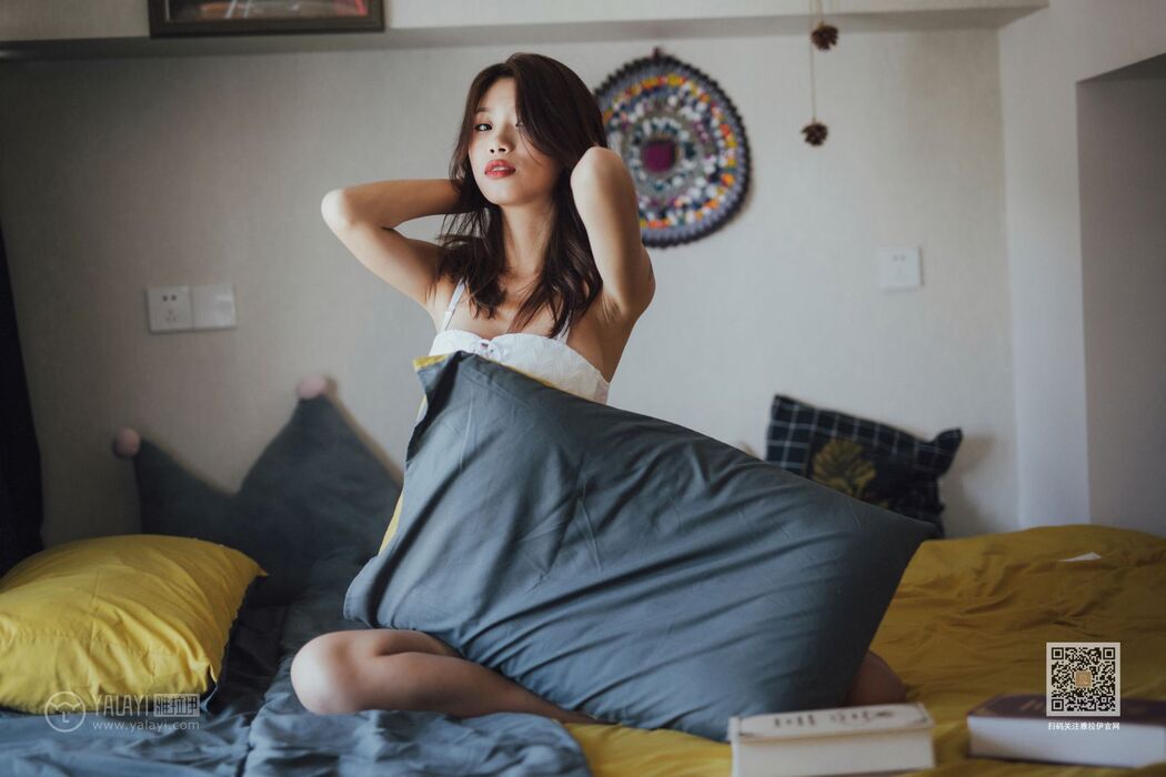 YaLaYi雅拉伊 Vol.448 Jing Chu