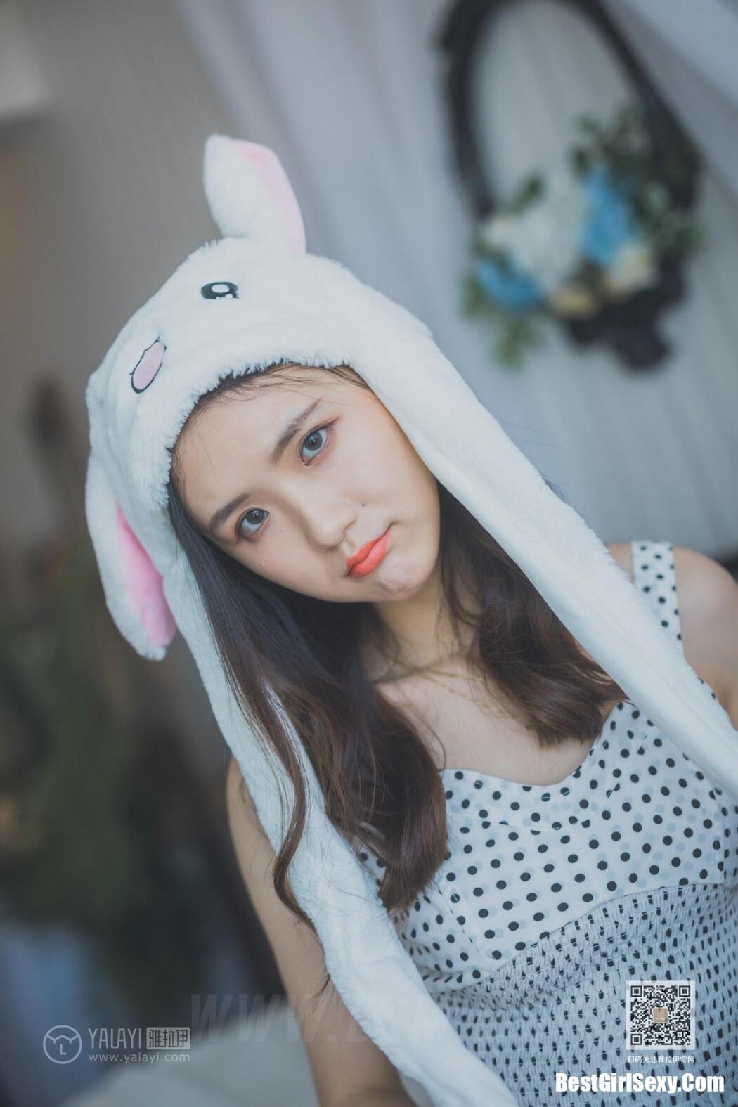 YALAYI Vol.633 Yin Meng