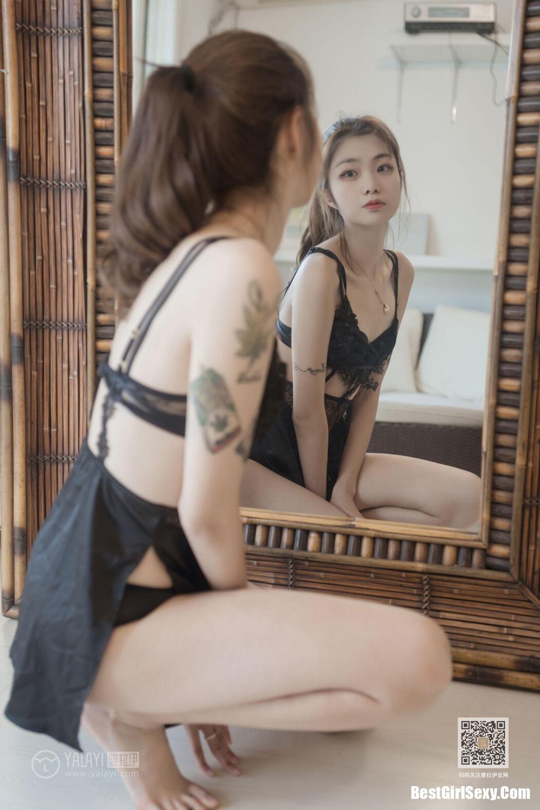 YaLaYi雅拉伊 Vol.432 Ya Ya