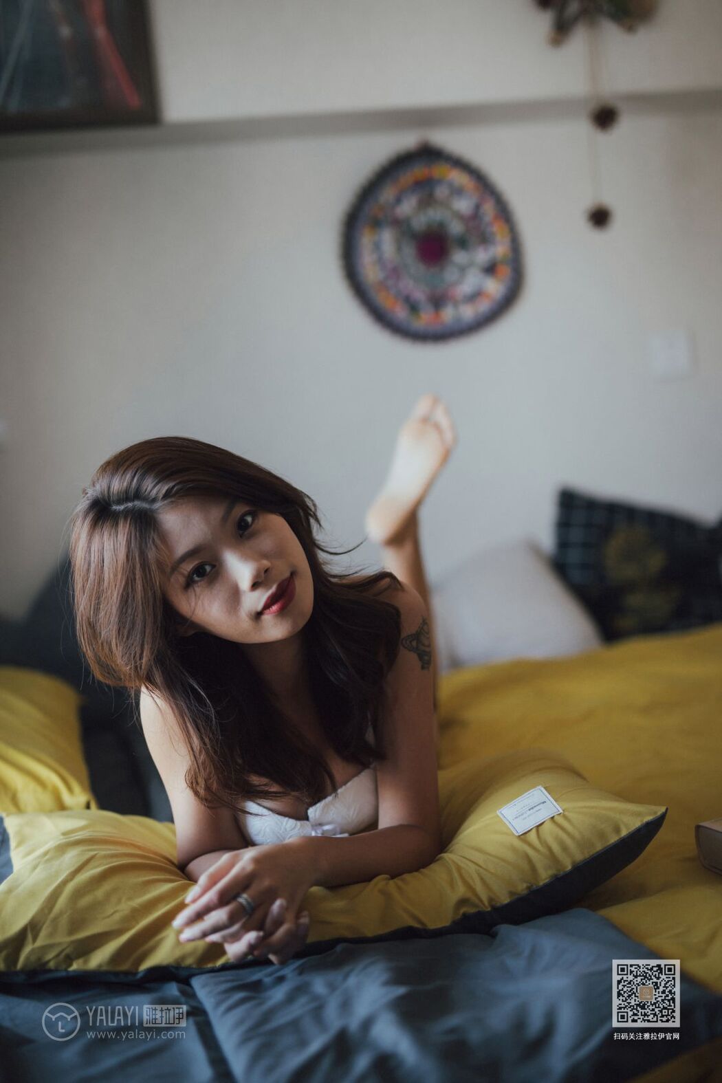 YaLaYi雅拉伊 Vol.448 Jing Chu