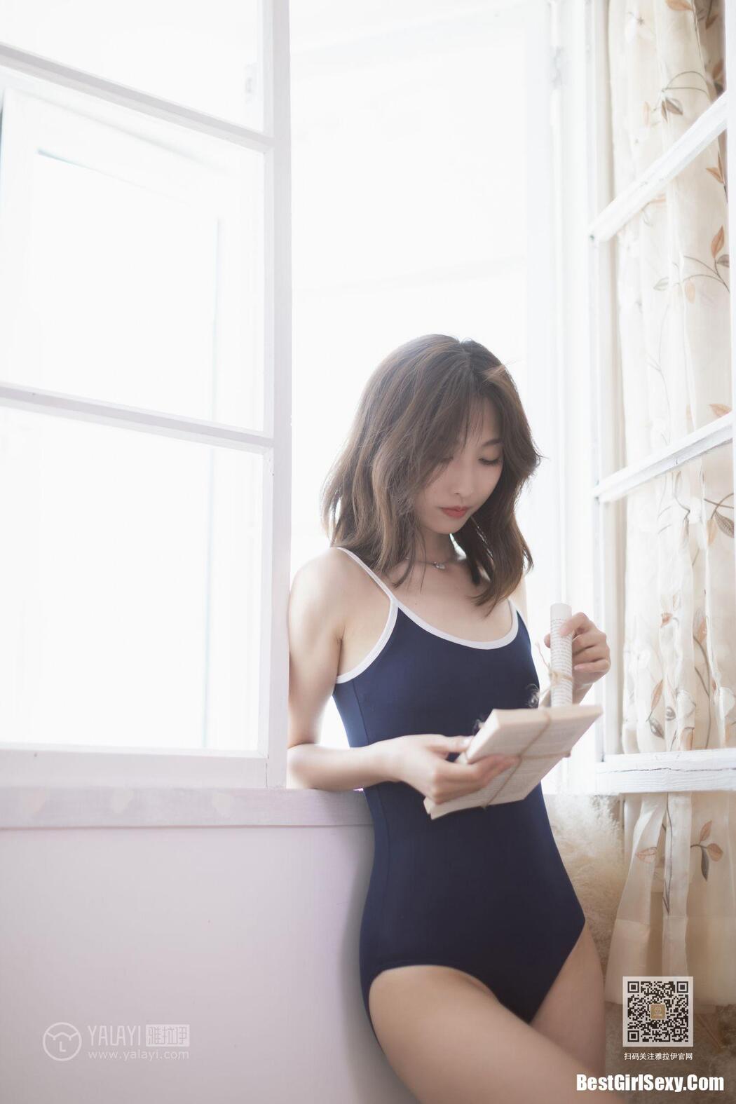 YaLaYi雅拉伊 Vol.0397 Xiao Xiao