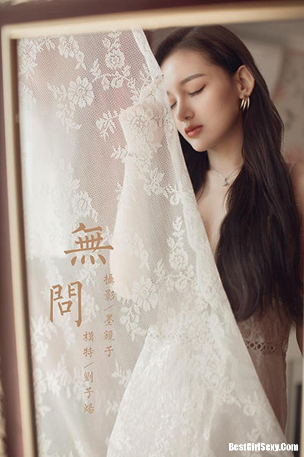 YALAYI Vol.665 Liu Zi Yang