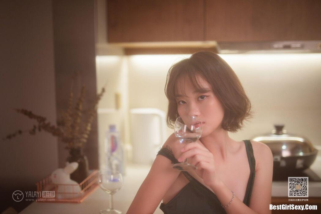 YaLaYi雅拉伊 Vol.412 Yoshiko