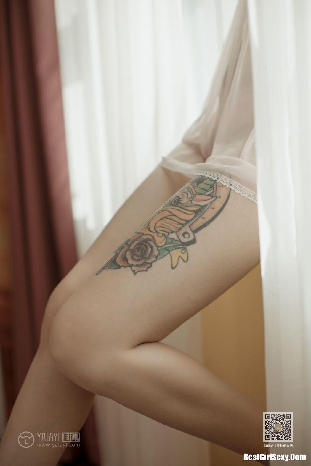 YaLaYi雅拉伊 Vol.0391 静儿