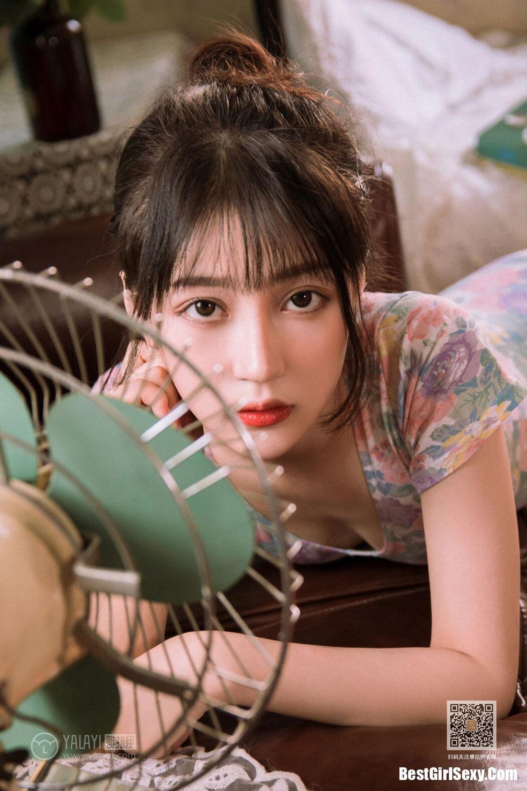 YaLaYi雅拉伊 Vol.433 Hui Hui