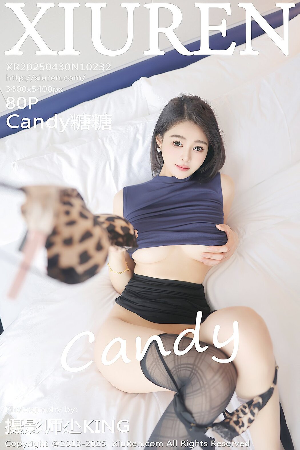 XiuRen秀人网 No.10232 Candy Tang Tang (81P) Cover Photo