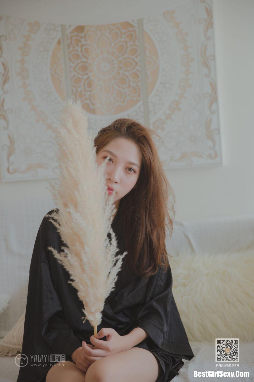 YaLaYi雅拉伊 Vol.416 Lan Xin