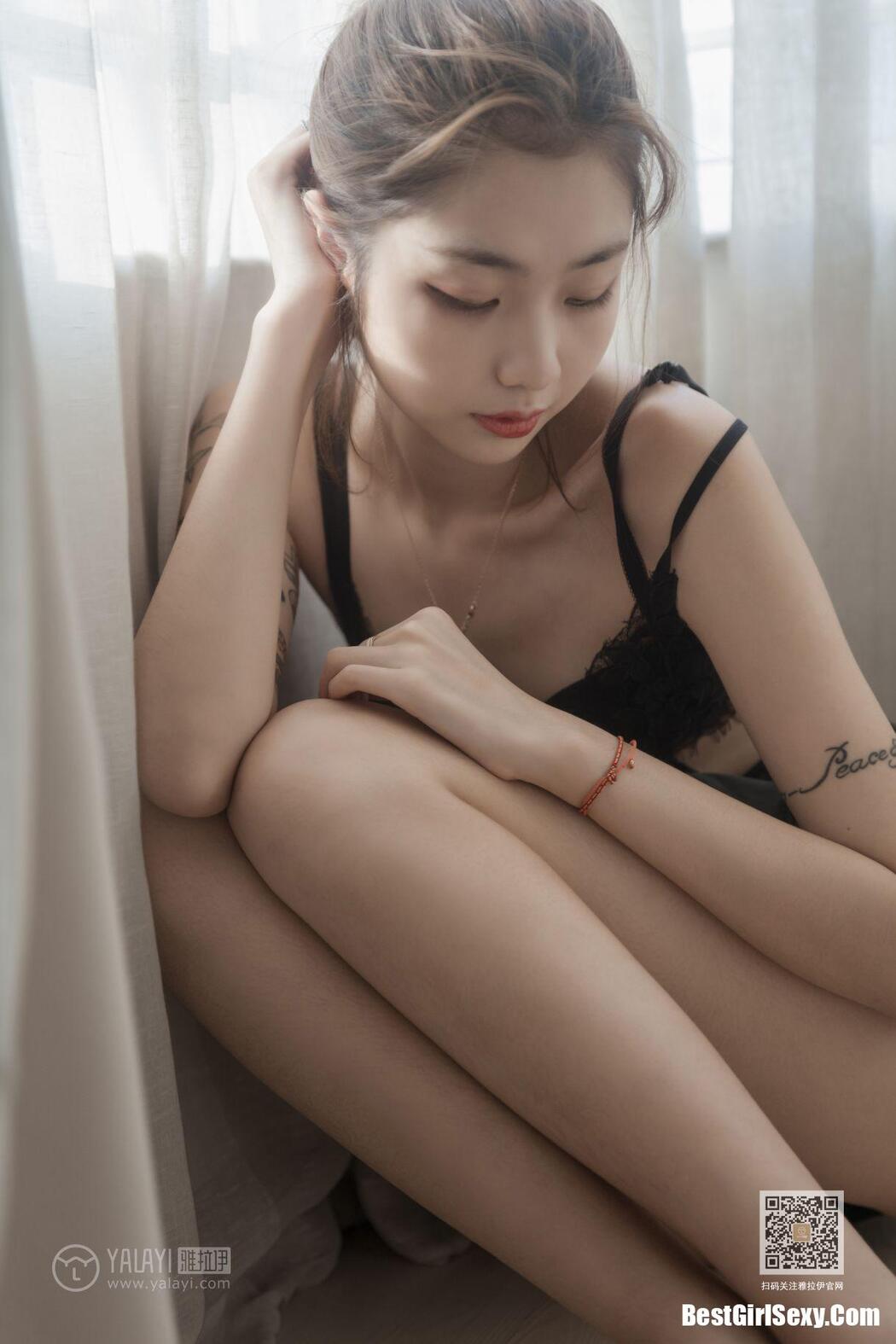 YaLaYi雅拉伊 Vol.432 Ya Ya