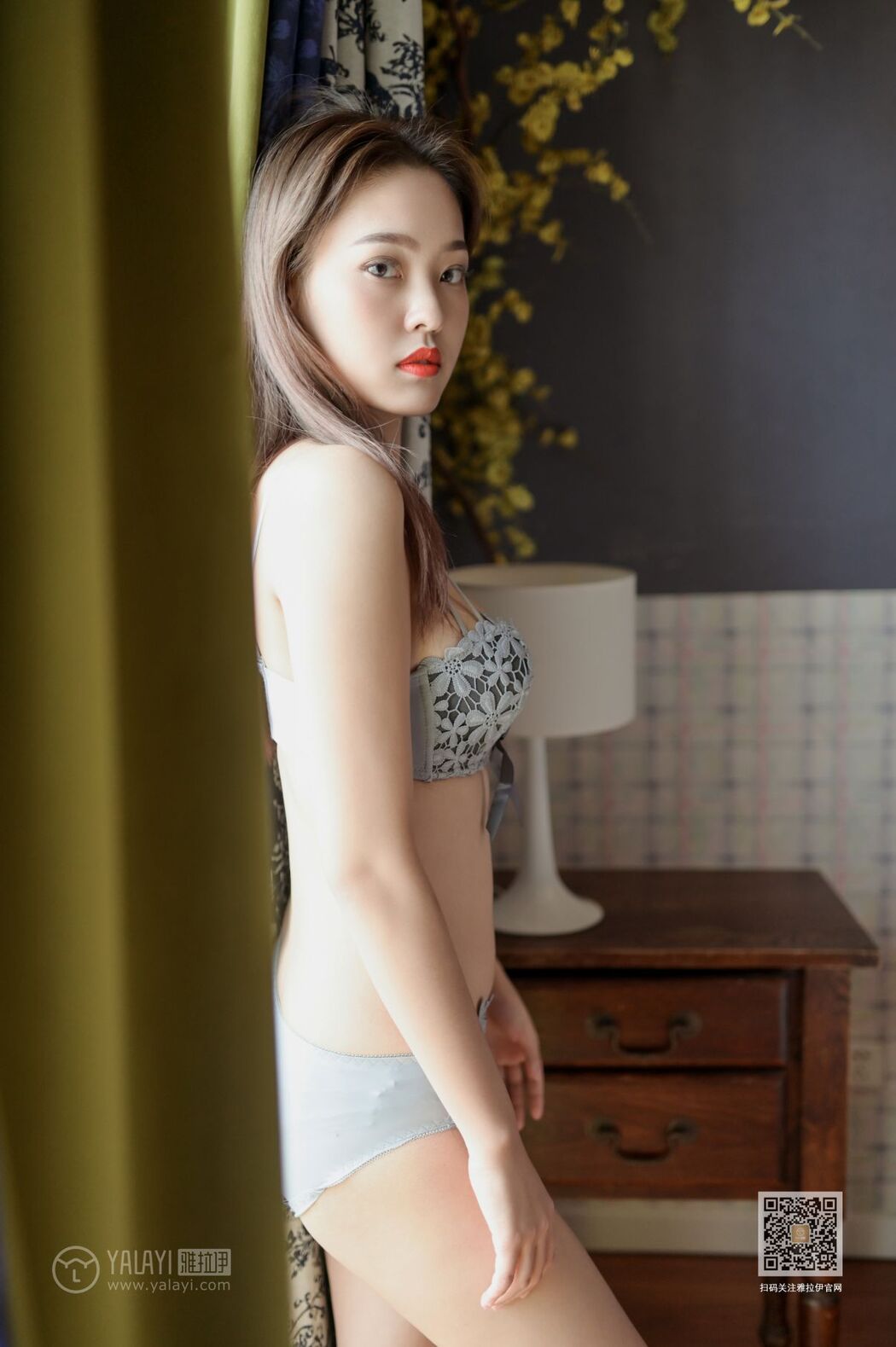 YaLaYi雅拉伊 Vol.468 Chu Chen