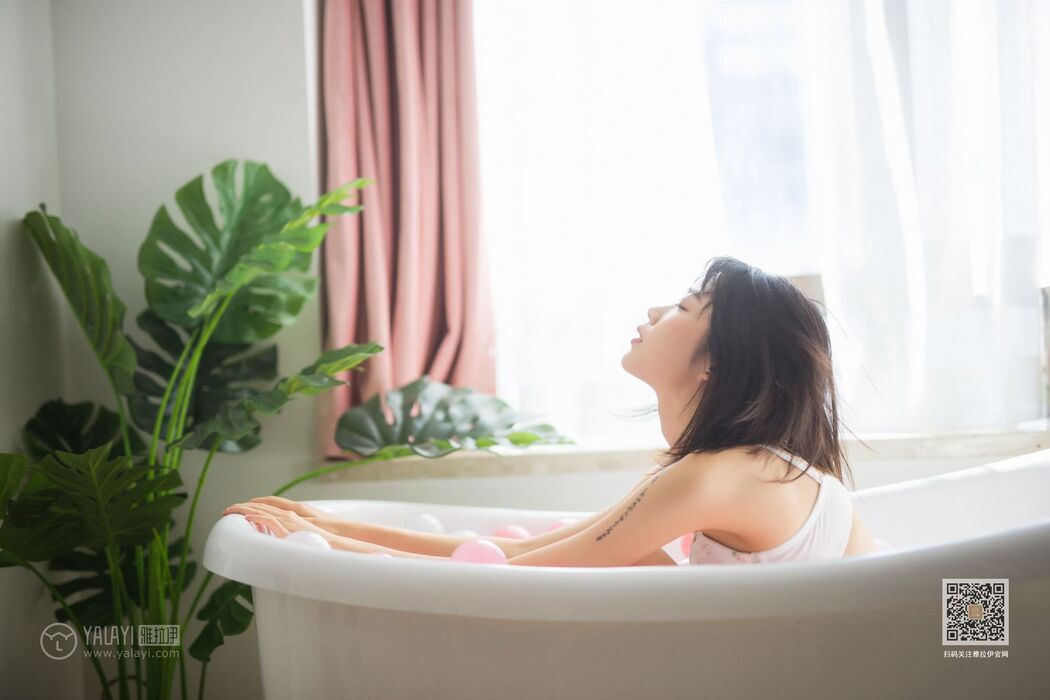 YALAYI Vol.526 Colorful Time