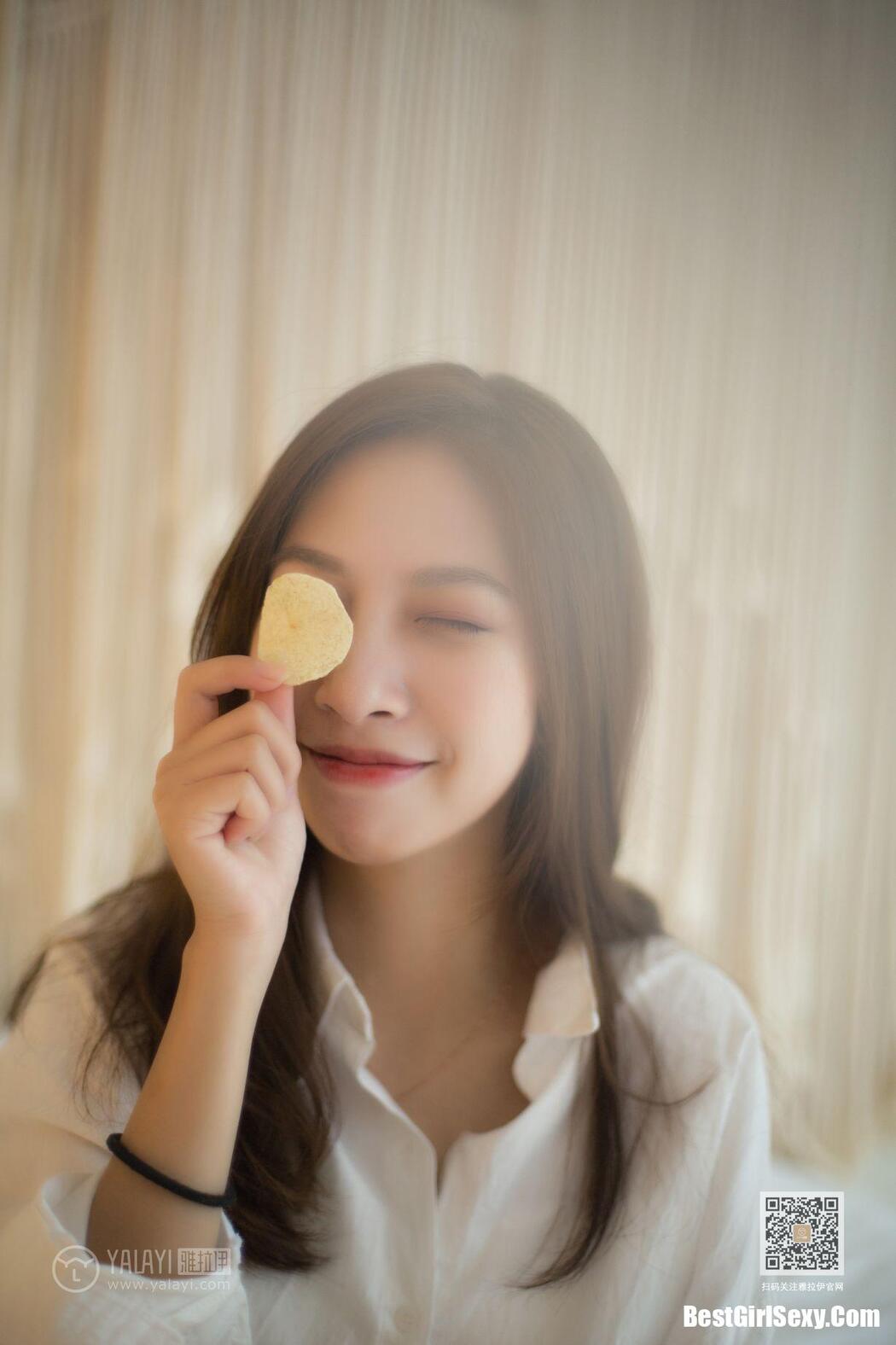 YaLaYi雅拉伊 Vol.421 Lan Xin