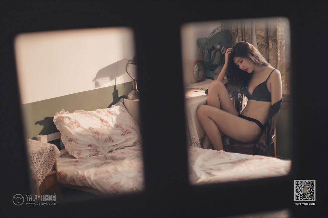 YaLaYi雅拉伊 Vol.470 Cang Er