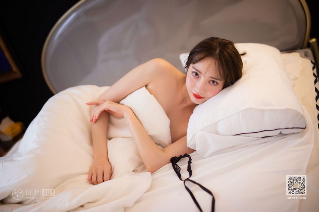 YaLaYi雅拉伊 Vol.462 Bai Xue