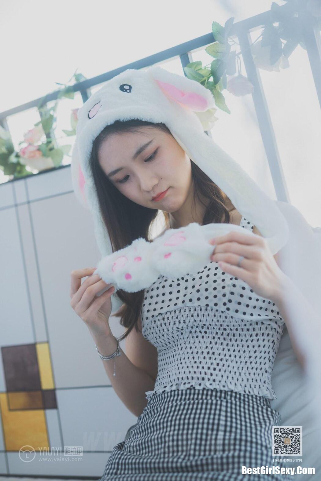 YALAYI Vol.633 Yin Meng