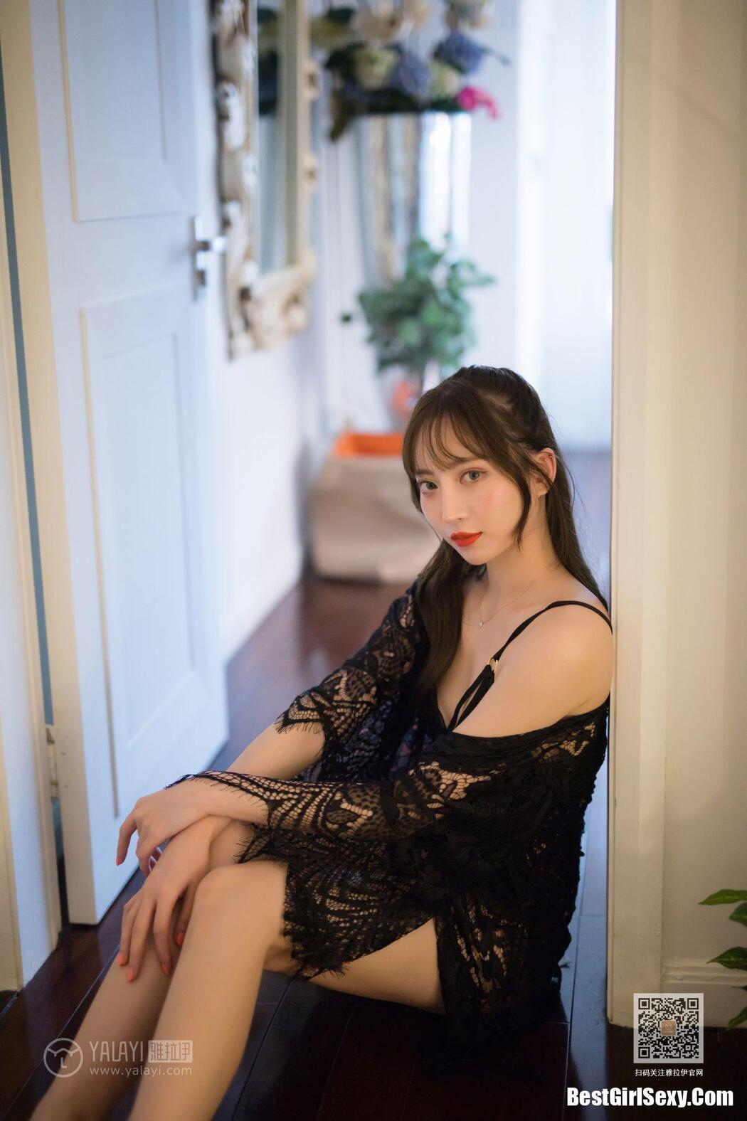 YaLaYi雅拉伊 Vol.435 Bai Xue